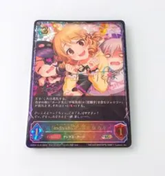 individuals〕森久保乃々 LG ECP02-050 3/3 - メルカリ