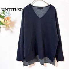 2.02 アンタイトル 長袖 セーター ニット Vネック ラメ スリット 無地