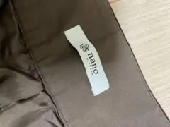 ナノユニバース　コーディロイスカート