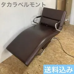 2025年最新】タカラベルモント ベッドの人気アイテム - メルカリ