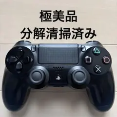 極美品 SONY PS4 純正 コントローラー DUALSHOCK 4 ブラック