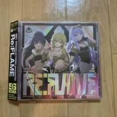 2025年最新】星井美希 cdの人気アイテム - メルカリ