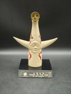 0*3様 日本万国博覧会 太陽の塔 岡本太郎 1970　鋳鉄 飾り 置物 オブジ Yahoo!オークション - 「岡本太郎太陽の塔」オブジェ (彫刻、オブジェ