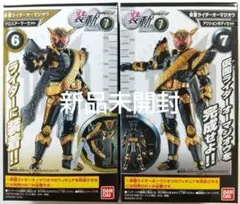 Item thumbnail for item 2ae4bdd6-78d3-49f7-96a3-d2140b792866