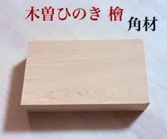 Item thumbnail for item 3aedac15-35a6-4e04-9a15-bb1b9c2239d0