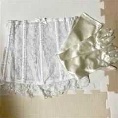 セモアブライダル　ウエストニッパー　グローブ