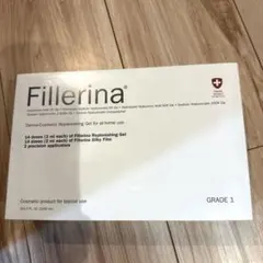 2026年最新】Fillerinaリプレニッシングトリートメントの人気アイテム