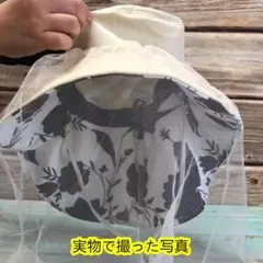 ベージュ色 　サンバイザー日除け帽子日焼け防止 キャップ つば広 レディス　新品