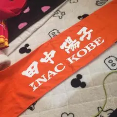 2025年最新】inac神戸の人気アイテム - メルカリ