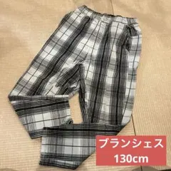 ブランシェス　ガーデナーテーパードパンツ　130cm