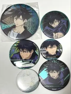 呪術廻戦　伏黒恵　缶バッジ　まとめ売り