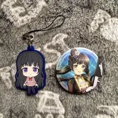 Item thumbnail for item 90a89bc4-745d-41d2-b62d-b5f1553d5460