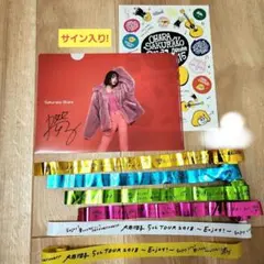 2025年最新】大原櫻子 サインの人気アイテム - メルカリ