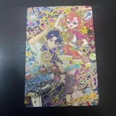 ひみつのアイプリ リング6弾　星4 エターナルスペースジャンピンロケットラブリー