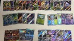 ほ*し様 ポケモンカード　まとめ売り　SAR　SR　AR　RR　計１１５枚