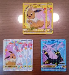 ポケモンシール　丸美屋カレー・ふりかけ　3種5枚