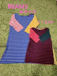 BEAMSボーダー七分袖ワンピース110cmリンクコーデペアルック２枚セット