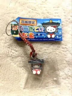 新品・未使用】ご当地キティ 宮城限定 松島ver.根付けストラップ