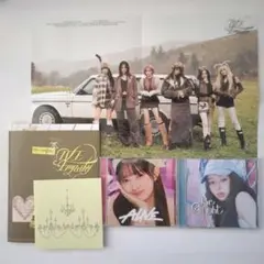 IVE レイ Be Alright ALIVE EMPATHY CDセット