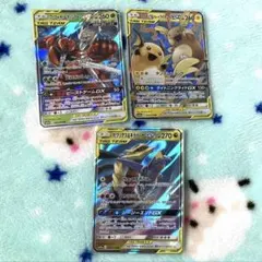 ポケモンカード TAG TEAM GXセット