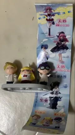 Item thumbnail for item 01e68f84-36ca-458c-94b1-57f185984ad7