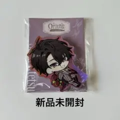 佐伯イッテツ ミニアクリルブロック oriens 2周年