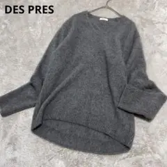 フォックスカシミヤ