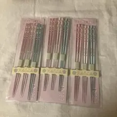 Kiki & Lala アクリル箸セット ３膳✖️３セット　 サンリオくじ　未開封