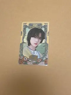 TXT ボムギュ OS トレカ