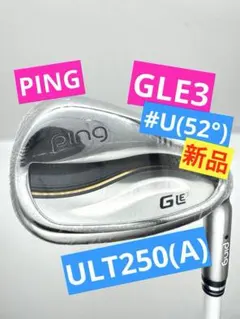 U7番のみ】 Ping GLe2 レディースゴルフ ユーティリティ - メルカリ