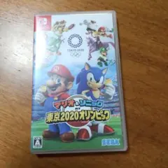 マリオ&ソニック AT 東京2020オリンピック