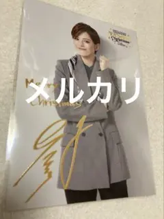 Item thumbnail for item 2678f5b0-d57c-4622-acd3-bed3f70ae05c