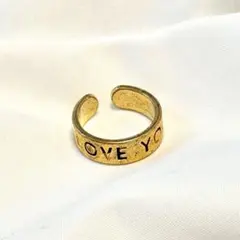 アンティークリング LOVE YOU ゴールド 個性的 指輪　リング　15号