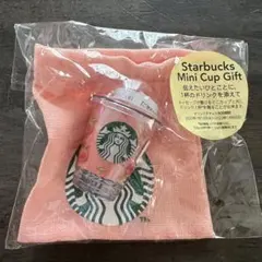 まぐのりあ。プロフィール一読お願いします様 リクエスト 2点 まとめ商品