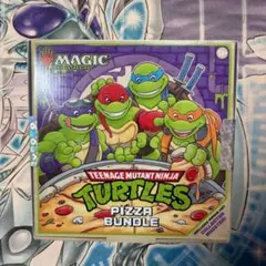 MTG ミュータント タートルズ Pizza Bundle ピザバンドル 6個 - メルカリ