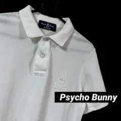 Psycho Bunny 半袖 ポロシャツ ゴルフウェア ホワイト Lのサムネイル