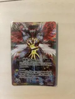 2025年最新】バトスピ 激覇の人気アイテム - メルカリ