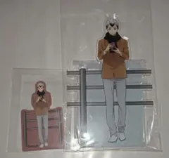 北信介 ステッカーアクリルスタンド ハイキュー はふはふ TSUTAYA