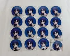 うたプリ グリッタースター 缶バッジ 聖川真斗