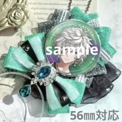 Item thumbnail for item 0e2a704f-9d3d-4fed-89bc-20c48241548a