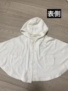 Item thumbnail for item e85e39fb-7f94-4be4-a9dc-348636589abb