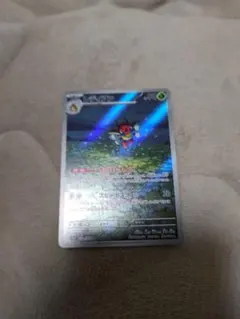 レディアン AR SV7 ステラミラクル 103/102 - メルカリ