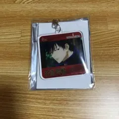 呪術廻戦 東京タワー アクリルキーホルダー 伏黒恵