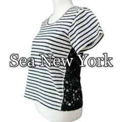 最終値下げ　新品　23AW Cygne シーニュ ボーダー 長袖 S相当 値下げ 新品 23AW Cygne シーニュ ボーダートップス 長袖 S相当