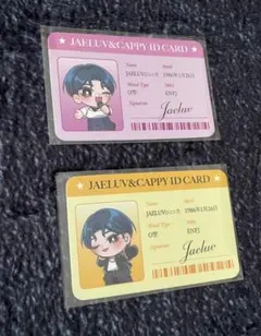 2025年最新】ジェジュン ポップアップの人気アイテム - メルカリ