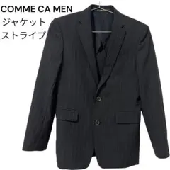 【美品】COMME CA MEN ジャケット　ストライプ　フォーマル