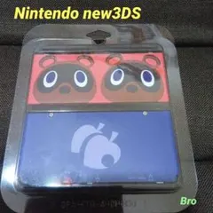 Item thumbnail for item 46dd65c8-dd30-4107-a3ec-b0b7688196b2