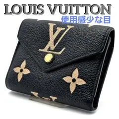 Item thumbnail for item 561129f3-fc79-4543-a585-ae2242f2f9a6