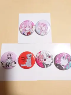 きみどり様 リクエスト 2点 まとめ商品