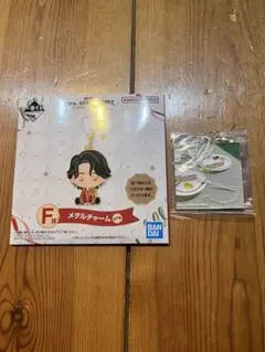 ミセスグリーンアップル　一番くじ　F賞　メタルチャーム　ブレックファースト